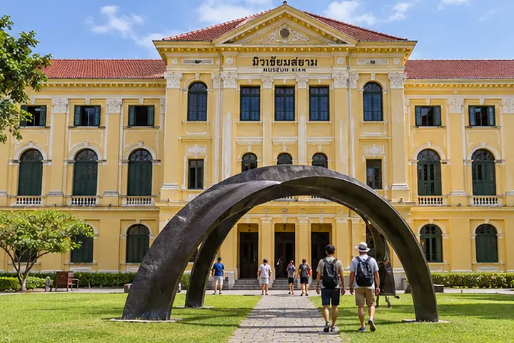 Museum Siam · vista de detalle