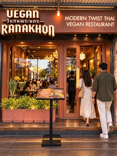 Vegan Phranakhon Khaosan Road near Khaosan Palace Hotel Bangkok · updated restaurant photo 1